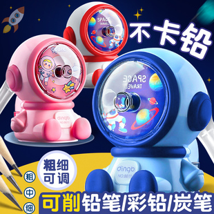 卷笔刀削笔器转笔刀小学生专用削笔刀男孩幼儿园儿童卡通宇航员造型削铅笔刀削器自动进铅机手摇文具削笔器