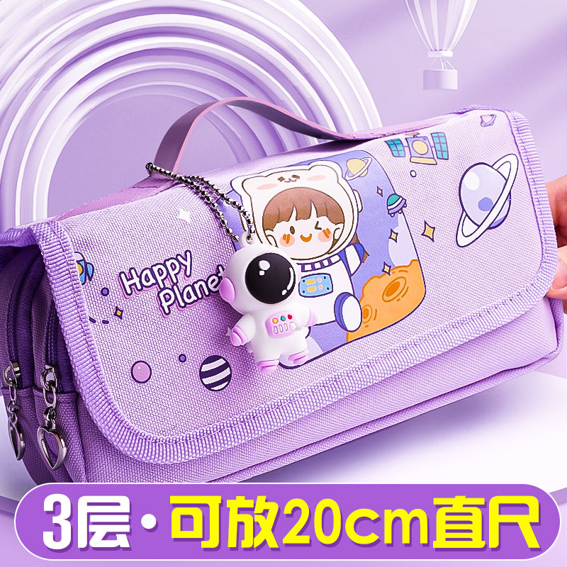 笔袋高颜值ins日系女孩小学生大容量多功能文具盒可爱少女心铅笔盒笔盒双层帆布文具袋高颜值2026新款流行E1