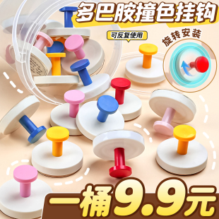 吸盘挂钩强力真空免打孔无痕强力承重可移动粘钩厨房浴室墙壁挂D1