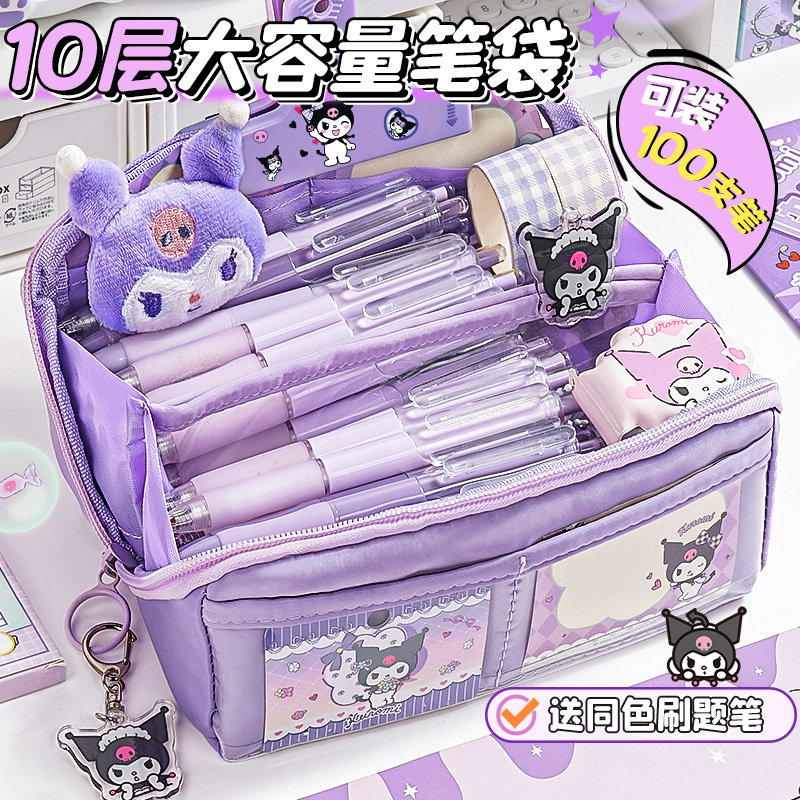 笔袋文具盒女孩款大容量铅笔盒小学生用一年级笔盒女孩幼儿园卡通可爱初中女生高颜值文具袋2026年新款超火E1