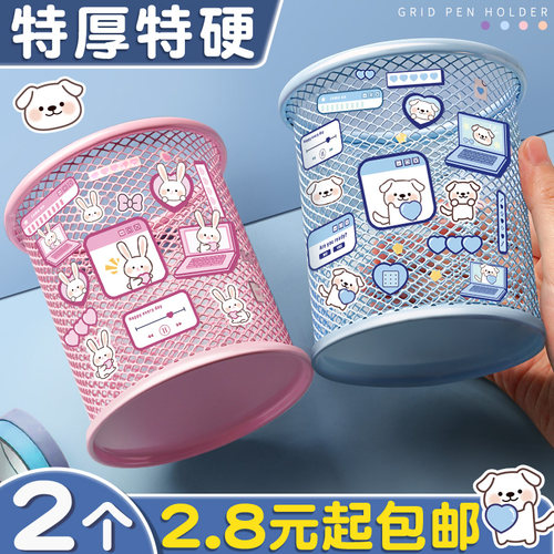 金属笔筒大容量耐用摔不坏