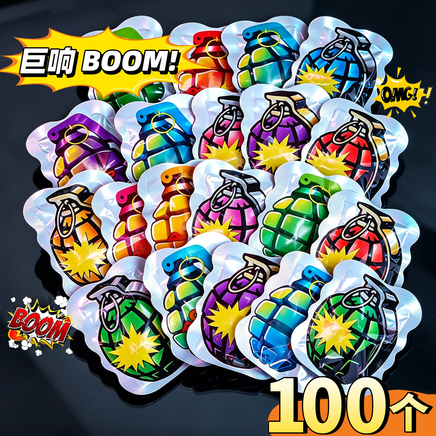 【100个包邮】儿童仿真手雷