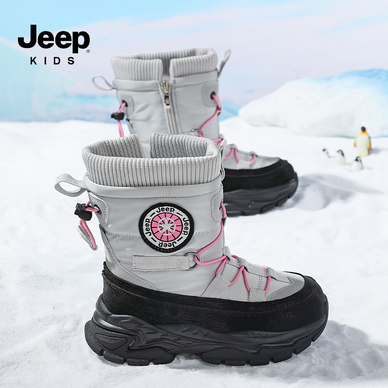 jeep儿童雪地靴冬季款加绒保暖男童靴子2026新款防水加厚女童棉鞋