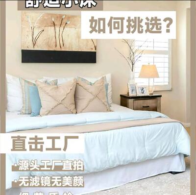 外贸汉麻高货专拍福利回馈