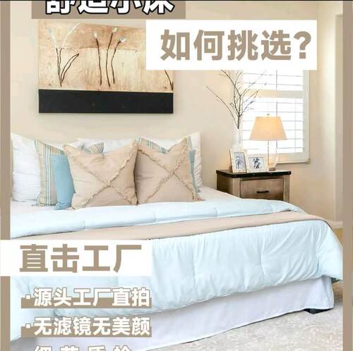 外贸汉麻高货专拍福利回馈