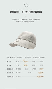 汉麻高端轻奢100%汉麻帽鸭舌帽棒球帽