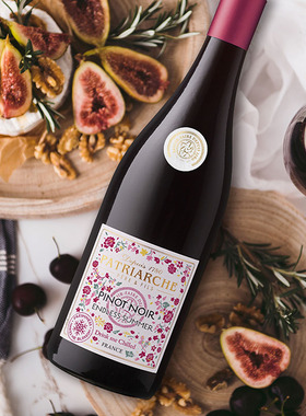 CASTEL卡思黛乐 帕缇亚珮雅·花开伴夏红葡萄酒 1瓶750ml