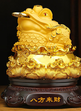 新中式招财金蟾摆件八方来财