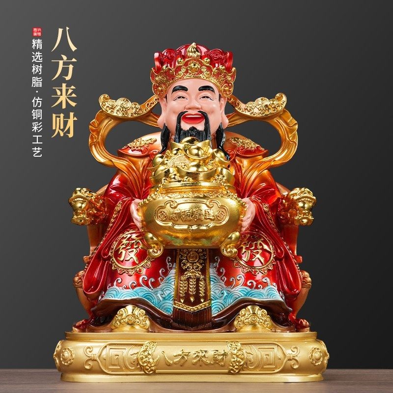 文财神爷供奉神像范蠡比干佛像摆件大号招财开业乔迁新居树脂彩绘