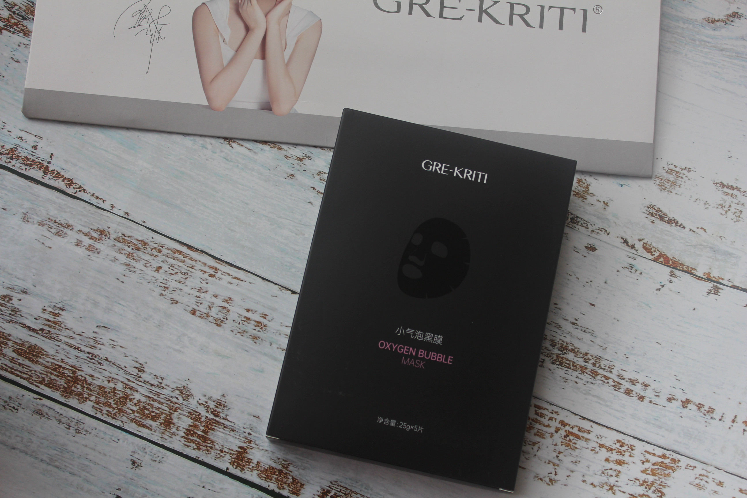 Gre-Kriti格丽缇小气泡清洁面膜黑膜毛孔收缩黑头清 顺丰包邮