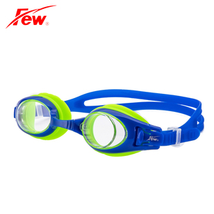 FEW 儿童泳镜电镀高清男女童通用泳镜824 飘2021新款