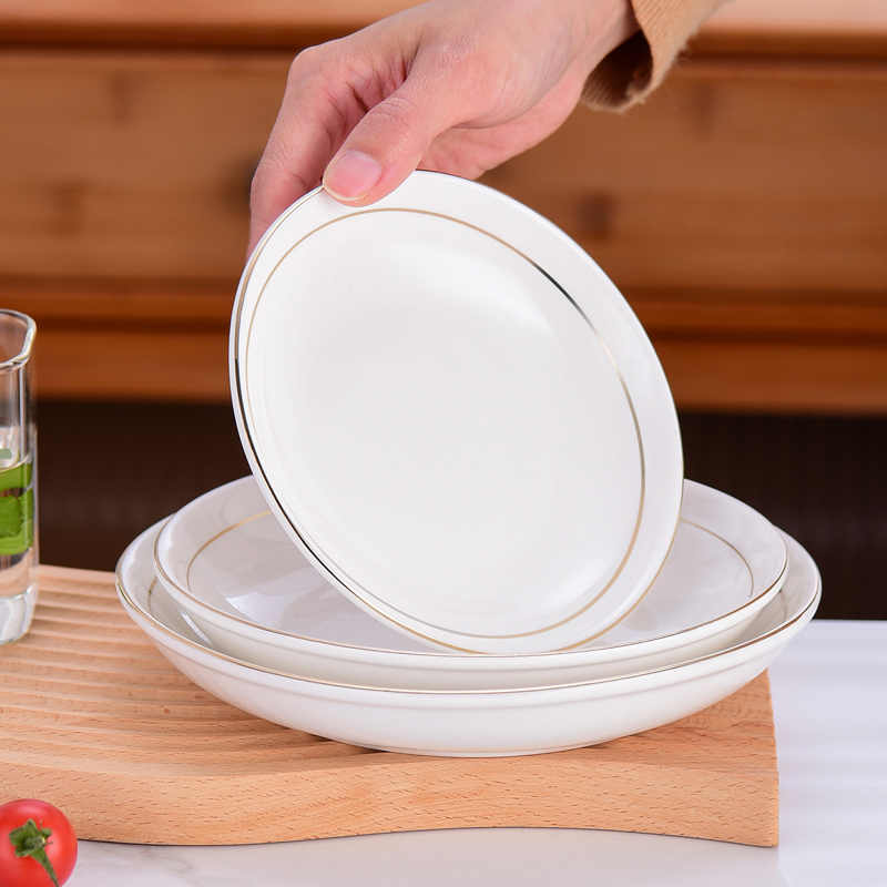 菜盘饭盘果盘陶瓷圆形欧式描金边