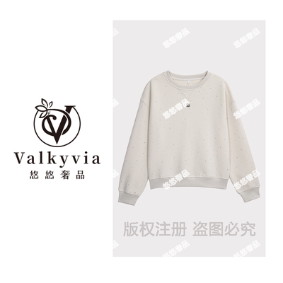 【Valkyvia/悠悠奢品】秋季字母重工长袖百搭休闲卫衣上衣5802#