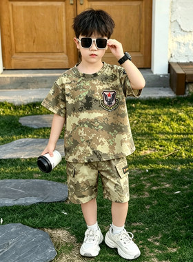 儿童迷彩服套装特种兵男童夏令营