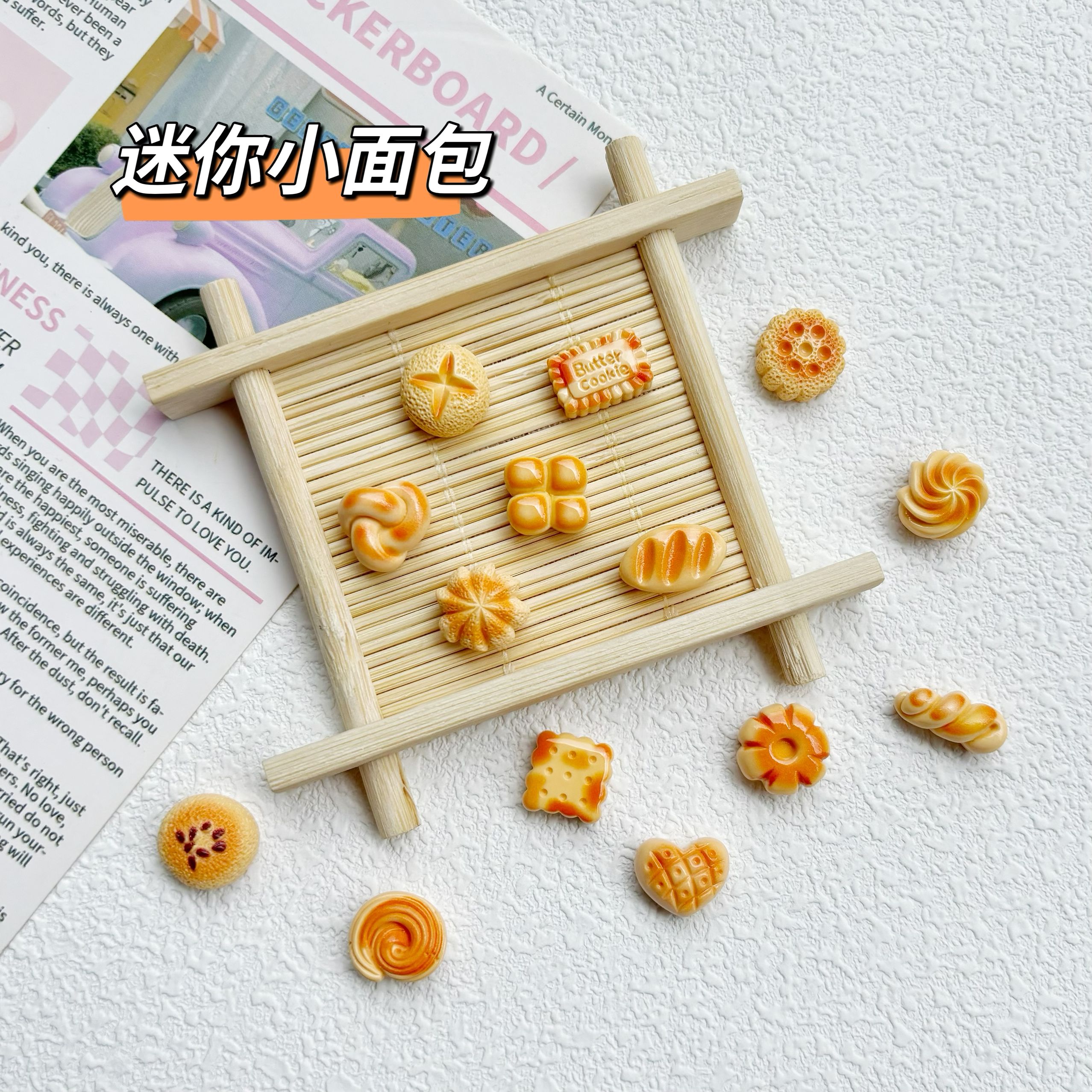 迷你小面包食玩树脂配件