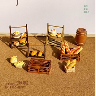 微景观双层面包置物架娃娃屋场景模型木筐桌面diy装饰物摆台材料