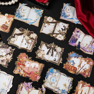 语闲pet烫金贴纸包 纸梦云书 复古哥特风魔法手帐装饰痛包diy拼贴