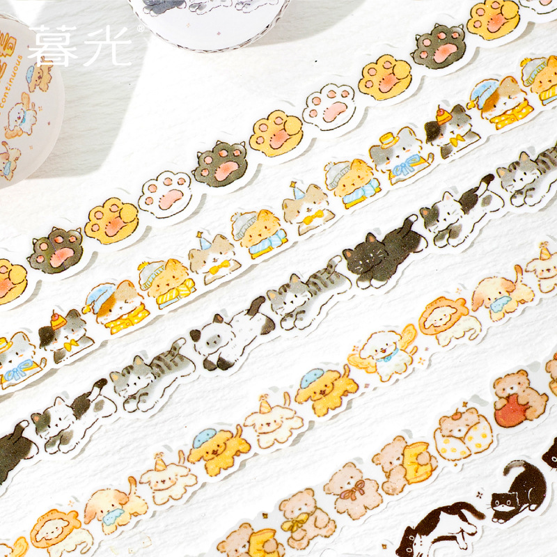 暮光可爱连连看系列闪砂胶带