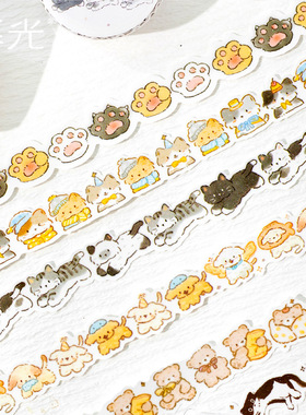 暮光 可爱连连看系列闪砂胶带 韩系可爱卡通手帐diy拉条装饰贴纸
