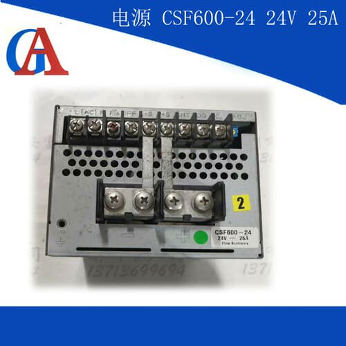 议价电源 CSF600-24 24V 25A 议价