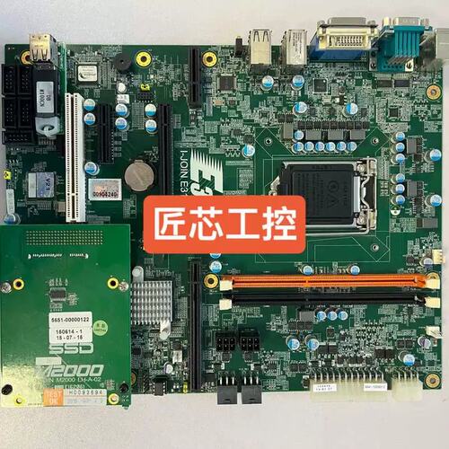 议价议价研华 E3100 I-JOIN E3100 LF-01 工控