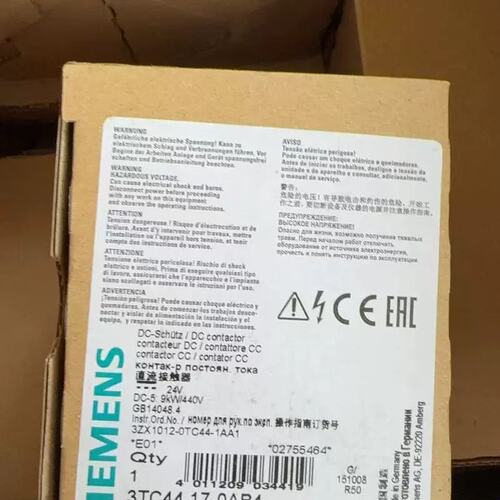 议价3TC4417-0AB4直流接触器