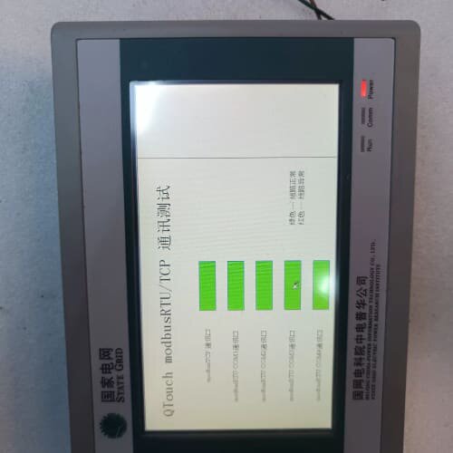 议价G307L触摸屏，功能好，外观漂亮完好，实物拍一台，直接拍