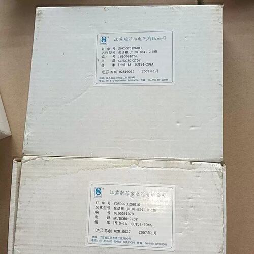 议价sfere斯菲弘流送器 JD194-BS4I 0.