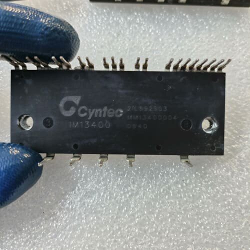 议价P1267