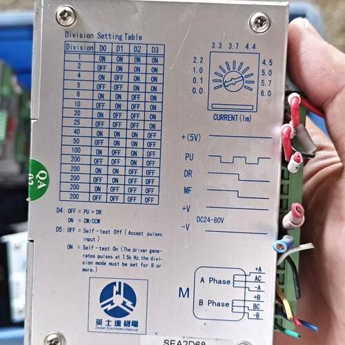 议价英士达步进驱动器 型号SEA2D68 拆机件 成色还可以 有