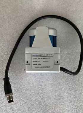 议价激光传感器JU-YLJX-001-003拆机Junion