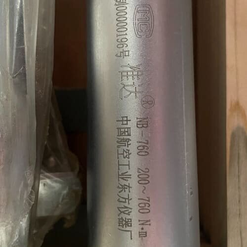 议价东方准达扭矩 NB760