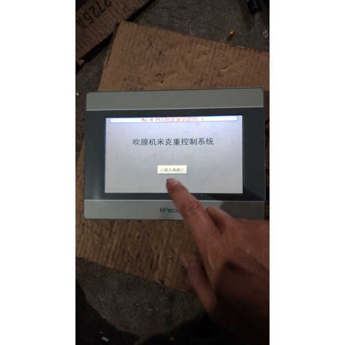 议价维修议价WECON维控触控屏幕LEVI2070实图拍摄