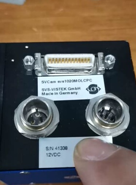 议价SVS-VISVEK SVS1020MOLCPC高速工业