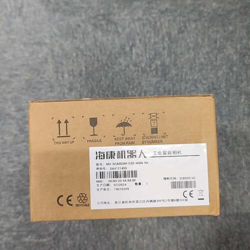 议价MV-SCA0002M-03S-WBN-SR海康视觉全新