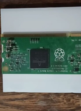 议价树莓派cm3模块RPI-COMPUTE3 Raspber