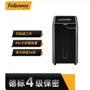 议价Fellowes/范罗士 325Ci碎纸机 83L大容量