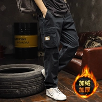 Черный бархат