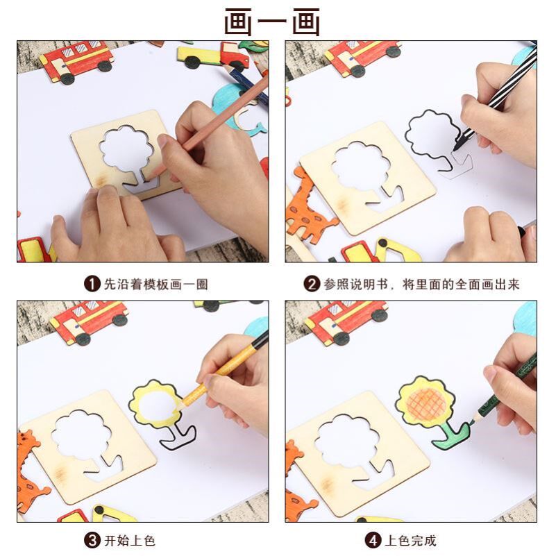 CHILDRENS KINDERGARTEN ART AREA SEMI-FINISHED CREATIVE MATERIALS AND CORNER OF THE AREA ARE EQUIPPED DRAWING TOOLS FOR PRIMARY MEDIUM AND LARGE CLASSES