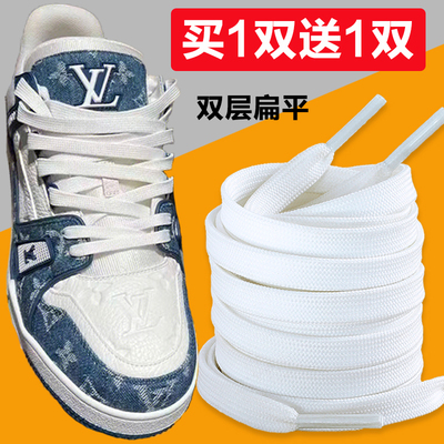适用于LVtrainer鞋带男款扁平黑