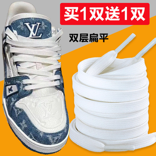 适用于LVtrainer鞋带男款扁平黑