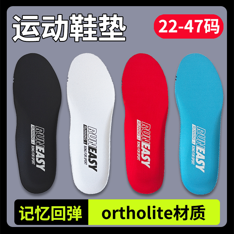 收藏加购 优先发货