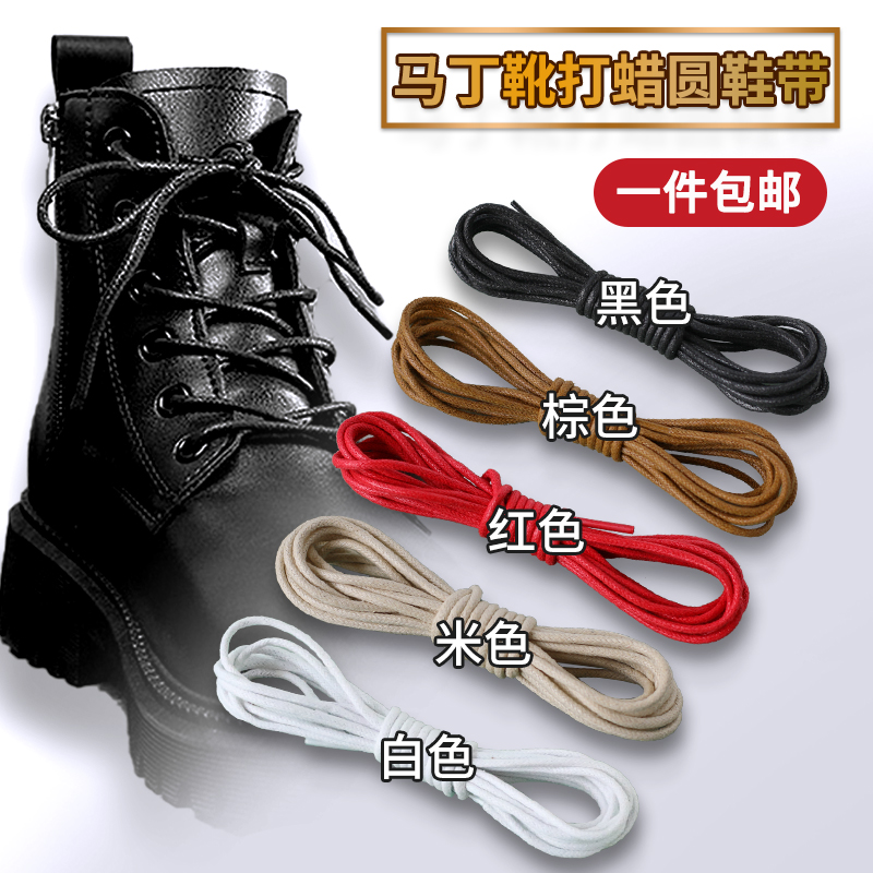 黑色鞋带皮鞋男士棕色圆形