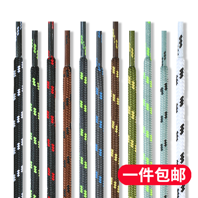 骆驼登山鞋带男款回力劳保鞋