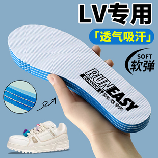 适用于匹曼Lv trainer运动鞋垫白水泥黑蓝牛仔系列鞋垫脚男女士夏