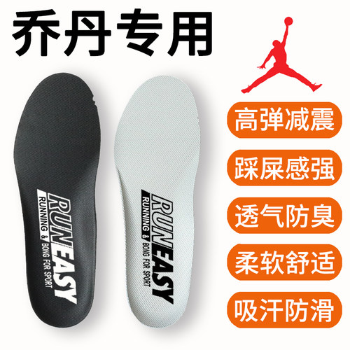 收藏加购 优先发货