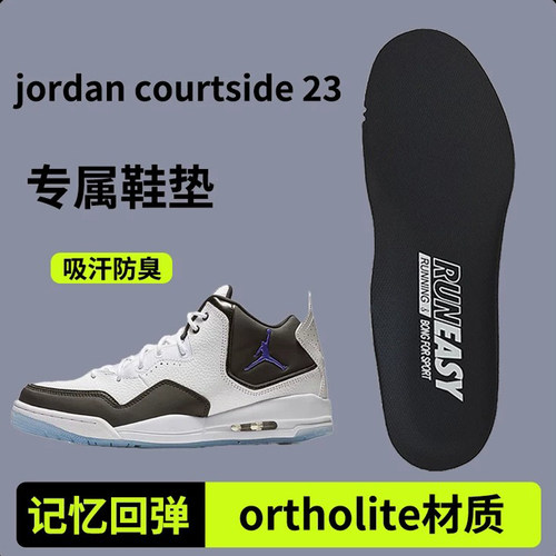 收藏加购 优先发货