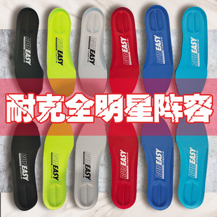 适用于耐克Nike鞋垫男款女款儿童欧文运动气垫减震zoom增高加厚软