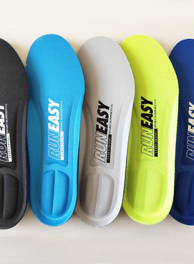 运动鞋垫男士zoom跑鞋aj1詹姆斯欧文8 7篮球鞋专用airmax270气垫