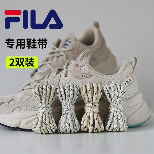 FILA斐乐鞋带男女火星鞋猫爪5